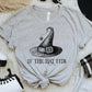 If The Hat Fits Tee